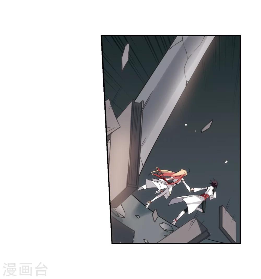 穿越公元3000后韩漫全集-第528话 深入塔底2无删减无遮挡章节图片 