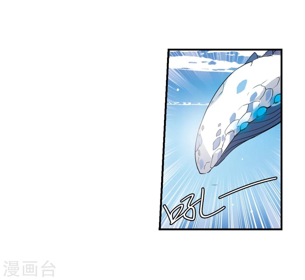 穿越公元3000后韩漫全集-第530话 沙漠初遇1无删减无遮挡章节图片 