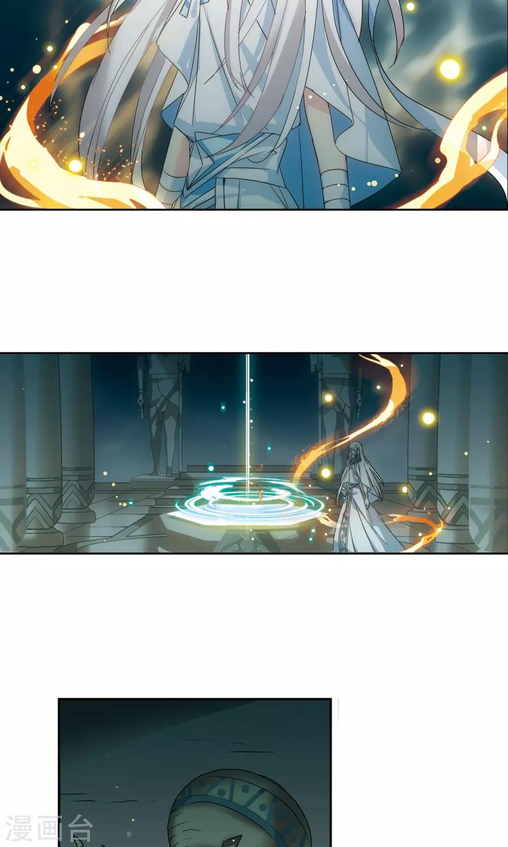 穿越公元3000后韩漫全集-第577话 再见离博士2无删减无遮挡章节图片 