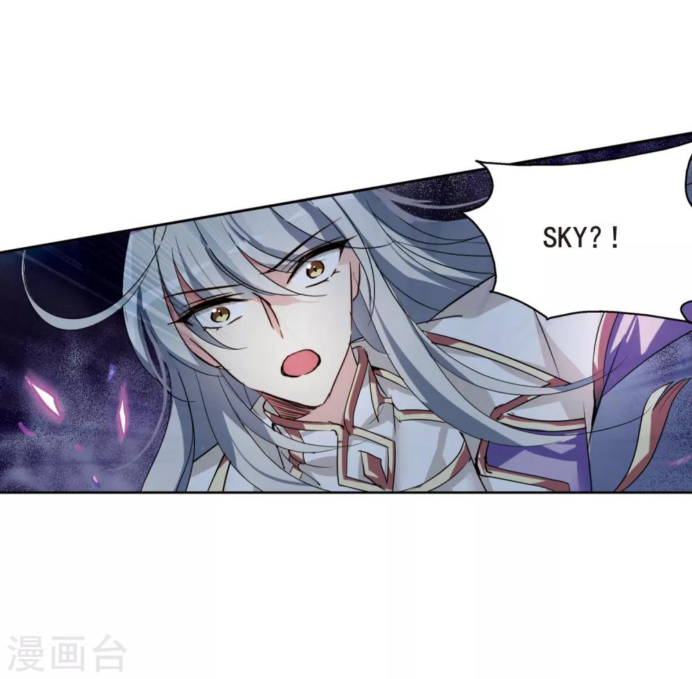 穿越公元3000后韩漫全集-第612话 黑色陷阱2无删减无遮挡章节图片 