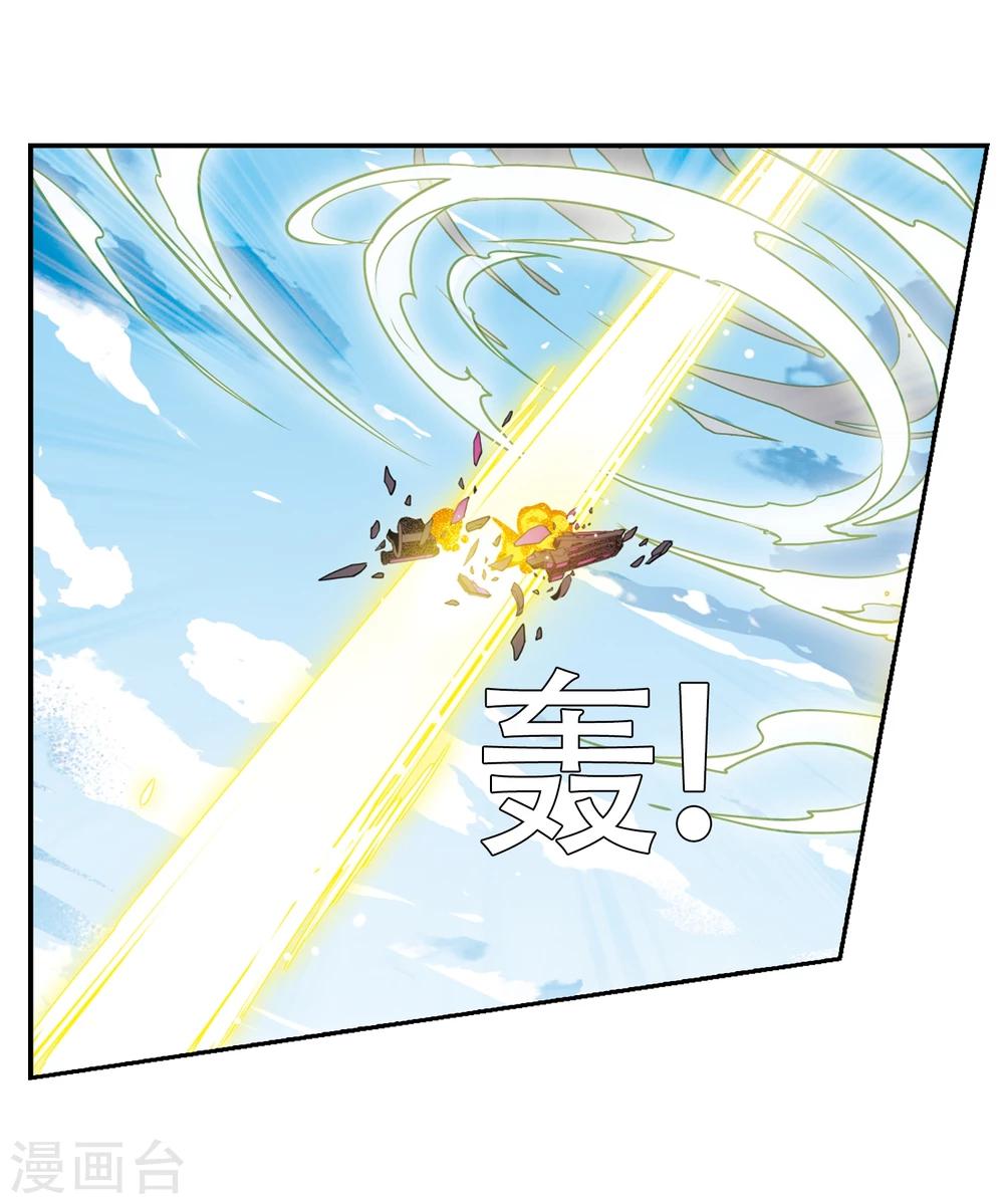 穿越公元3000后韩漫全集-第616话 蚂蚁与大象2无删减无遮挡章节图片 