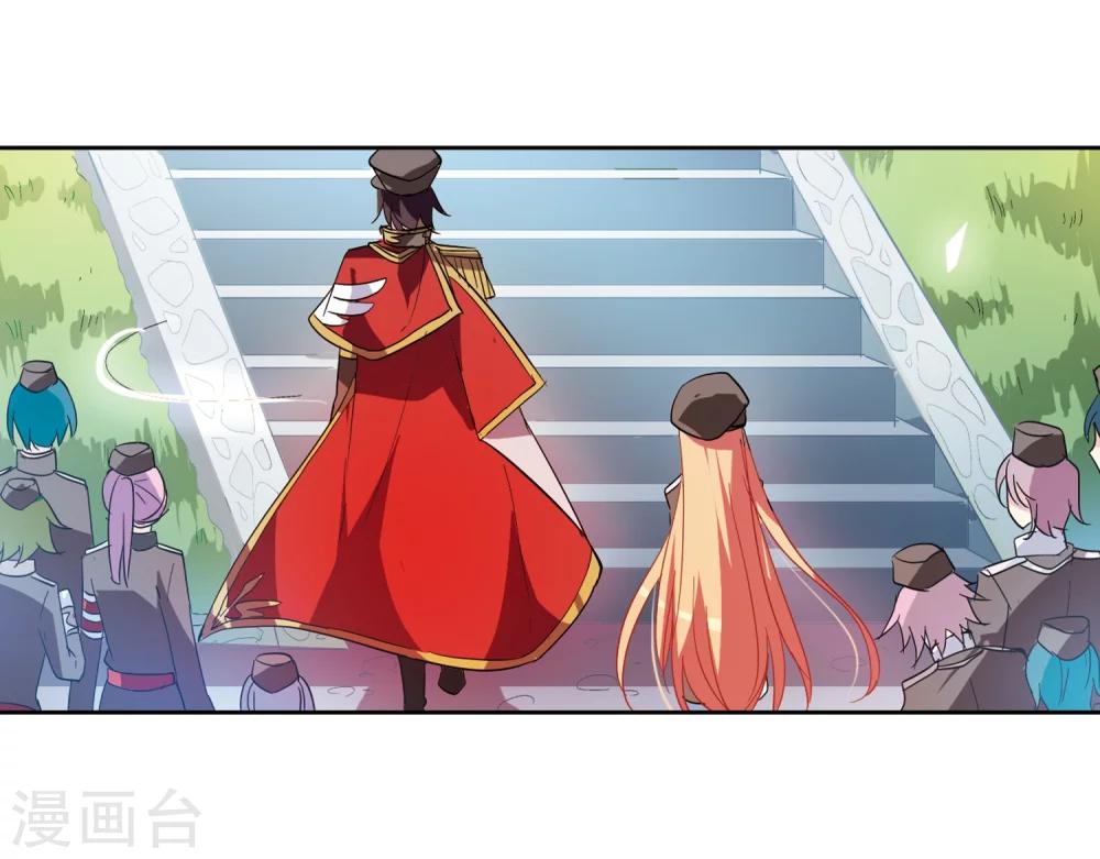 穿越公元3000后韩漫全集-第63话 新朋友？无删减无遮挡章节图片 