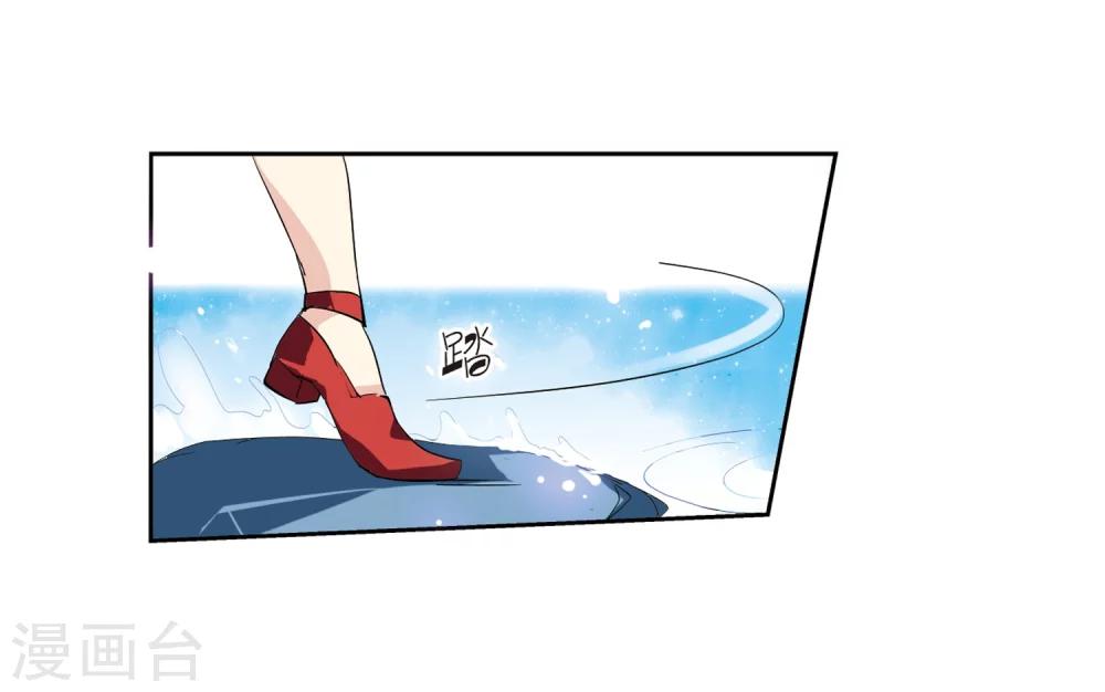 穿越公元3000后韩漫全集-第64话 双人舞无删减无遮挡章节图片 