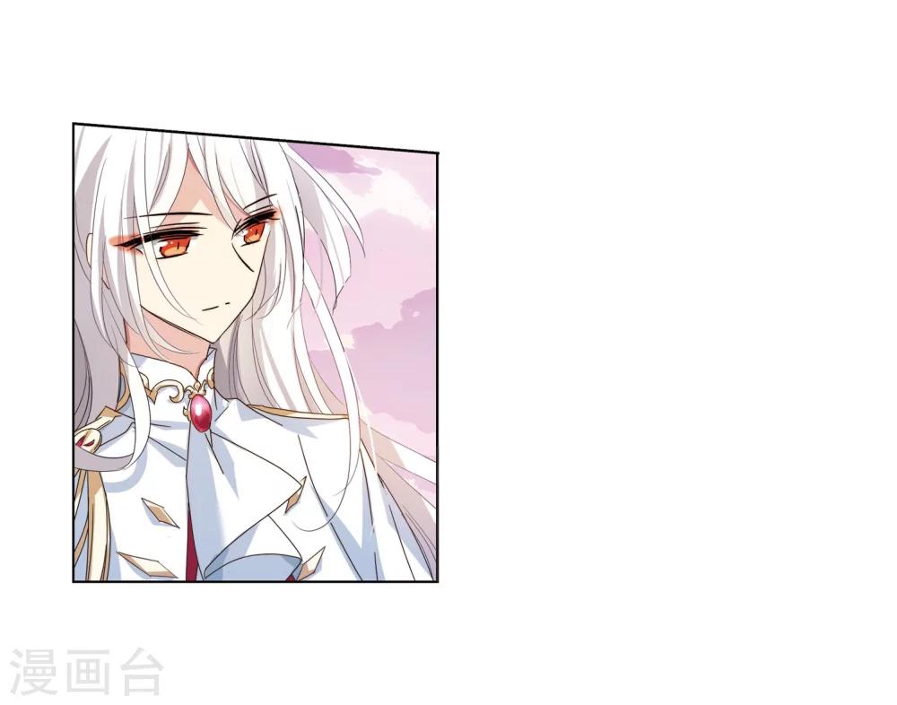 穿越公元3000后韩漫全集-第630话 奎德的末路1无删减无遮挡章节图片 