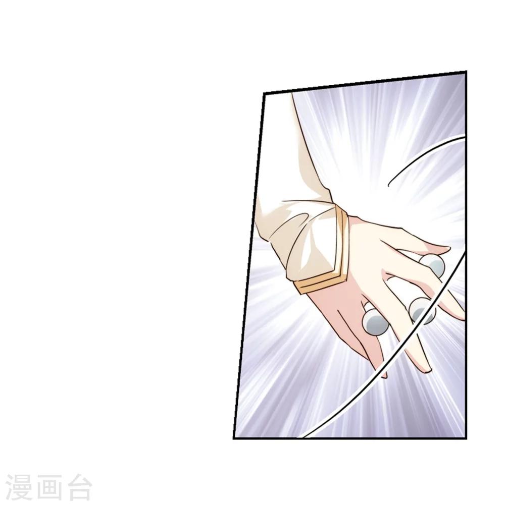 穿越公元3000后韩漫全集-第631话 奎德的末路2无删减无遮挡章节图片 