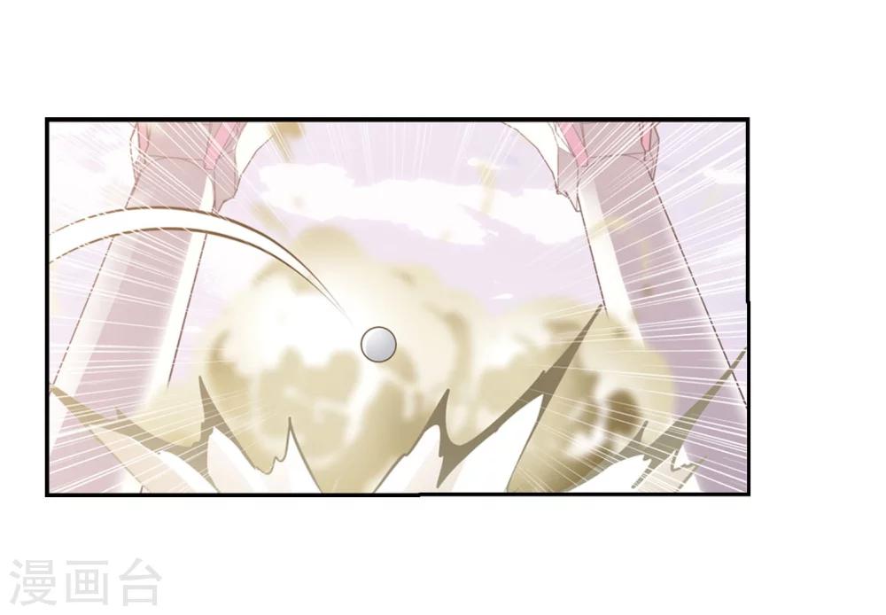 穿越公元3000后韩漫全集-第631话 奎德的末路2无删减无遮挡章节图片 