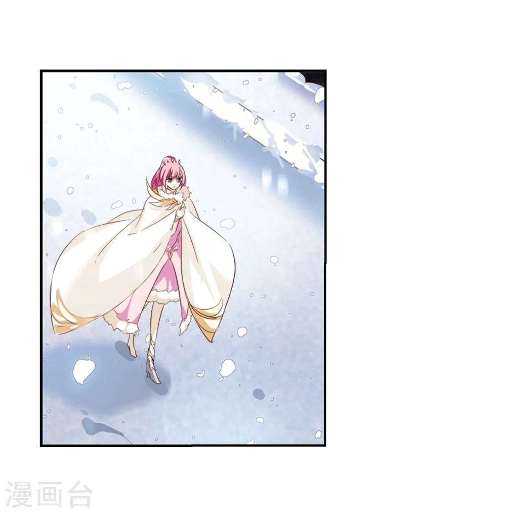 穿越公元3000后韩漫全集-第631话 奎德的末路2无删减无遮挡章节图片 