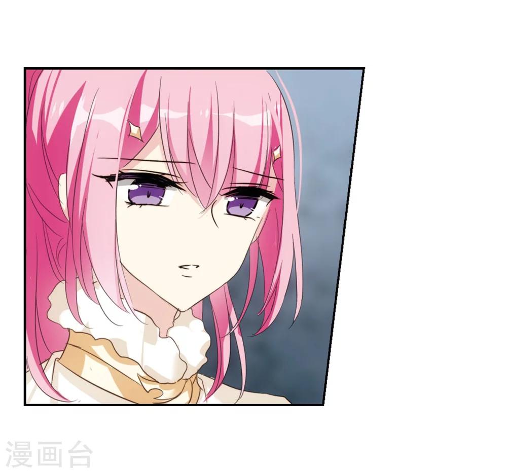 穿越公元3000后韩漫全集-第631话 奎德的末路2无删减无遮挡章节图片 