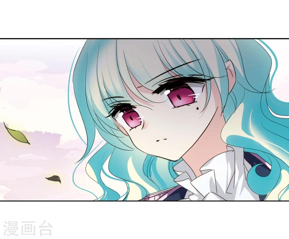 穿越公元3000后韩漫全集-第631话 奎德的末路2无删减无遮挡章节图片 