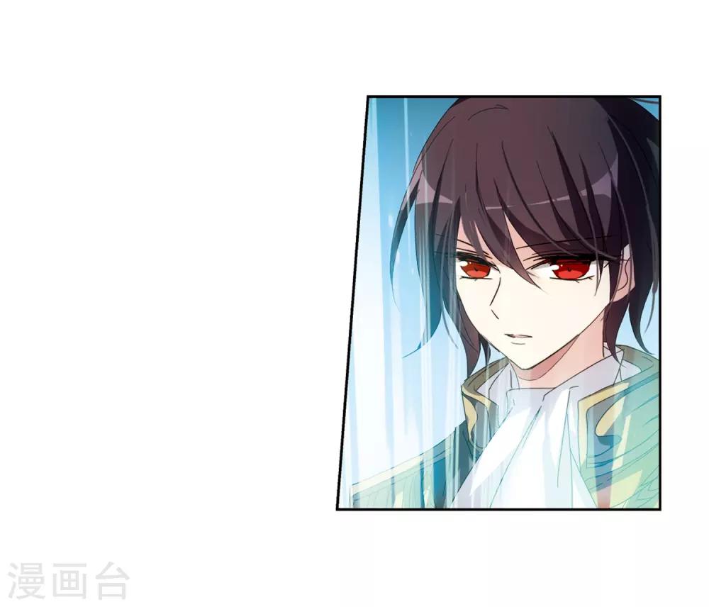穿越公元3000后韩漫全集-第646话 亚历山大的猜想2无删减无遮挡章节图片 