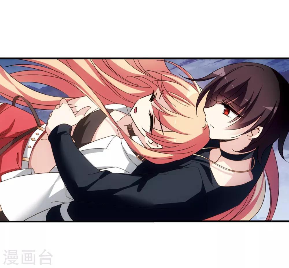 穿越公元3000后韩漫全集-第649话 你是谁1无删减无遮挡章节图片 