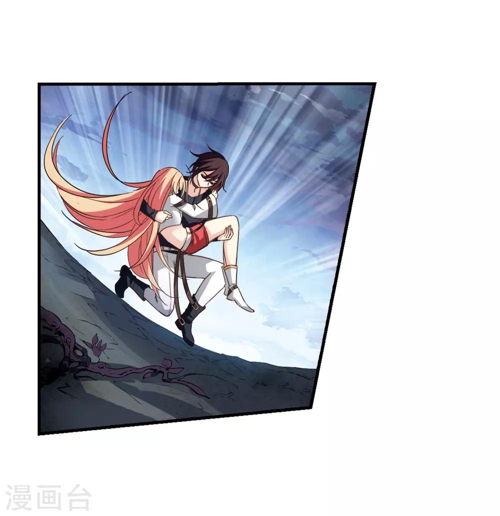 穿越公元3000后韩漫全集-第649话 你是谁1无删减无遮挡章节图片 