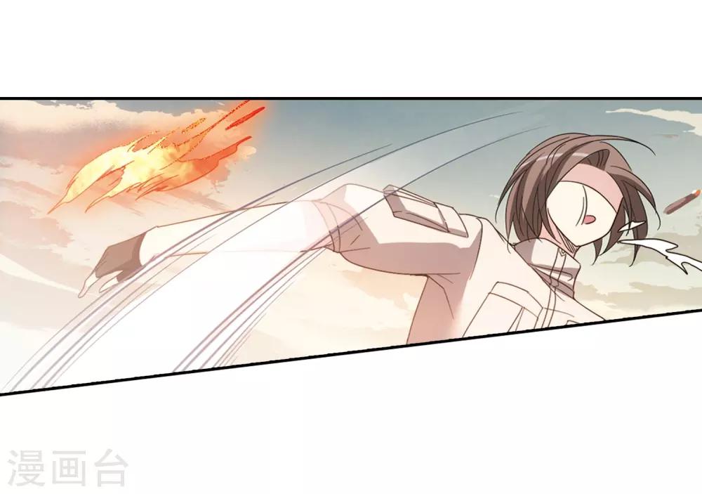 穿越公元3000后韩漫全集-第653话 灾变与异能1无删减无遮挡章节图片 