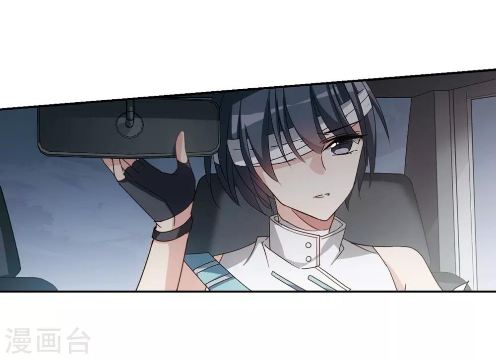 穿越公元3000后韩漫全集-第653话 灾变与异能1无删减无遮挡章节图片 