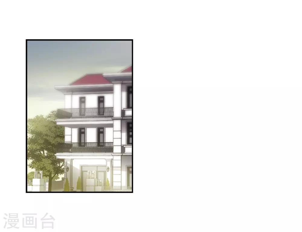 穿越公元3000后韩漫全集-第659话 因果1无删减无遮挡章节图片 