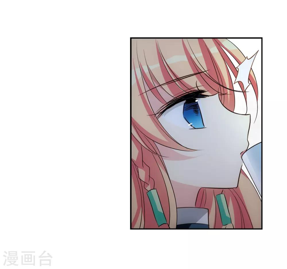 穿越公元3000后韩漫全集-第659话 因果1无删减无遮挡章节图片 