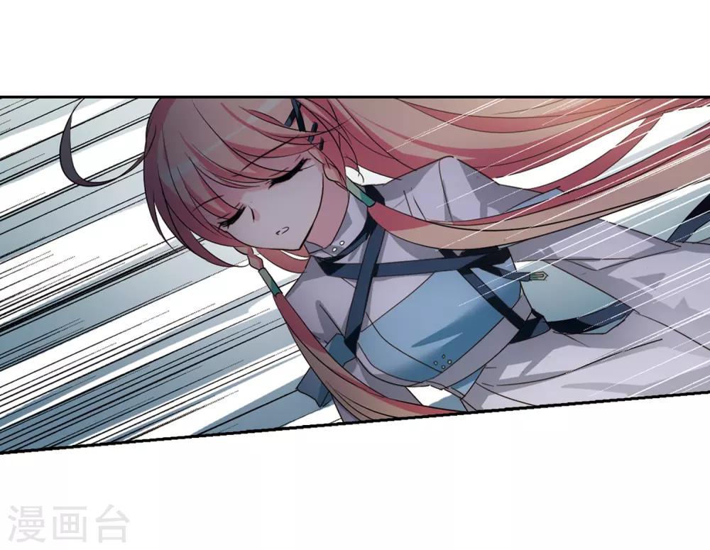穿越公元3000后韩漫全集-第659话 因果1无删减无遮挡章节图片 