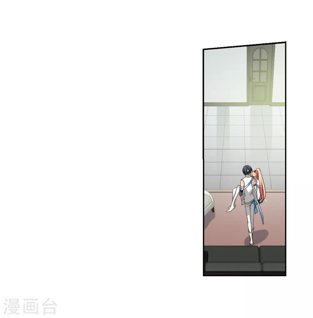 穿越公元3000后韩漫全集-第659话 因果1无删减无遮挡章节图片 