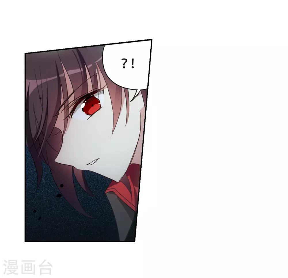 穿越公元3000后韩漫全集-第667话 洛戎川的预言1无删减无遮挡章节图片 
