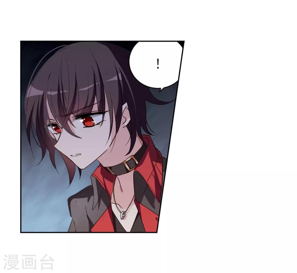 穿越公元3000后韩漫全集-第667话 洛戎川的预言1无删减无遮挡章节图片 