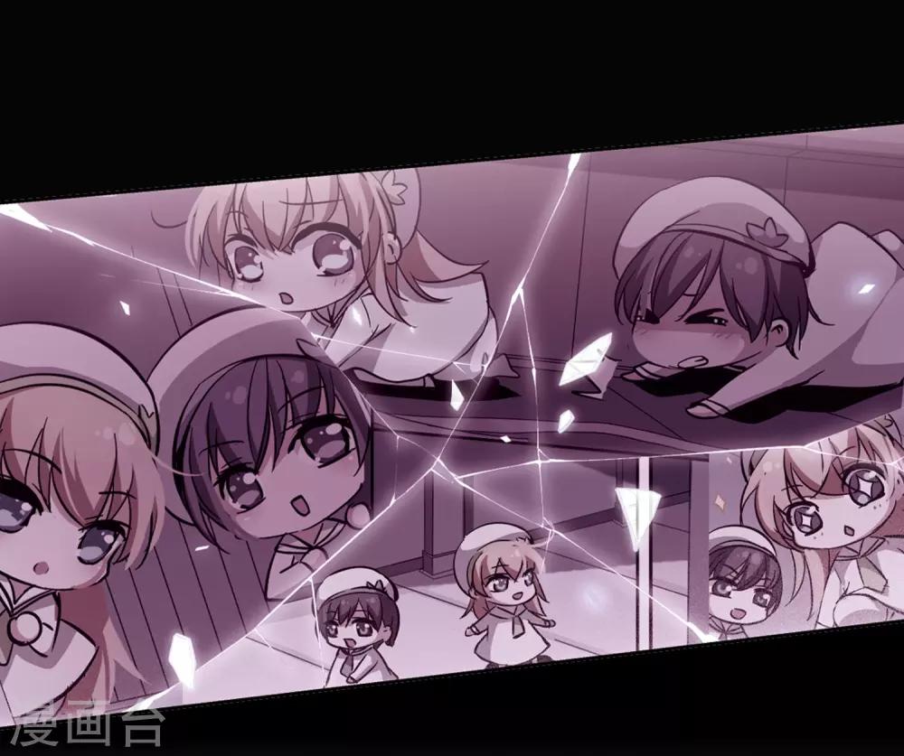 穿越公元3000后韩漫全集-第667话 洛戎川的预言1无删减无遮挡章节图片 