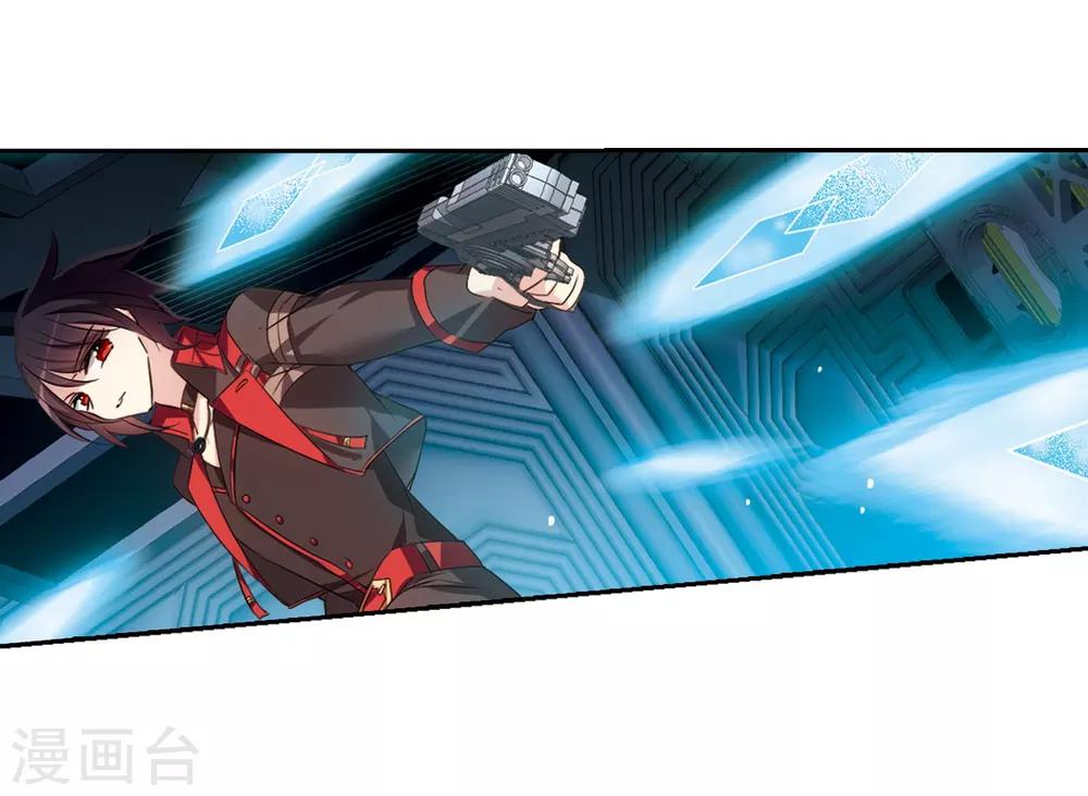 穿越公元3000后韩漫全集-第667话 洛戎川的预言1无删减无遮挡章节图片 