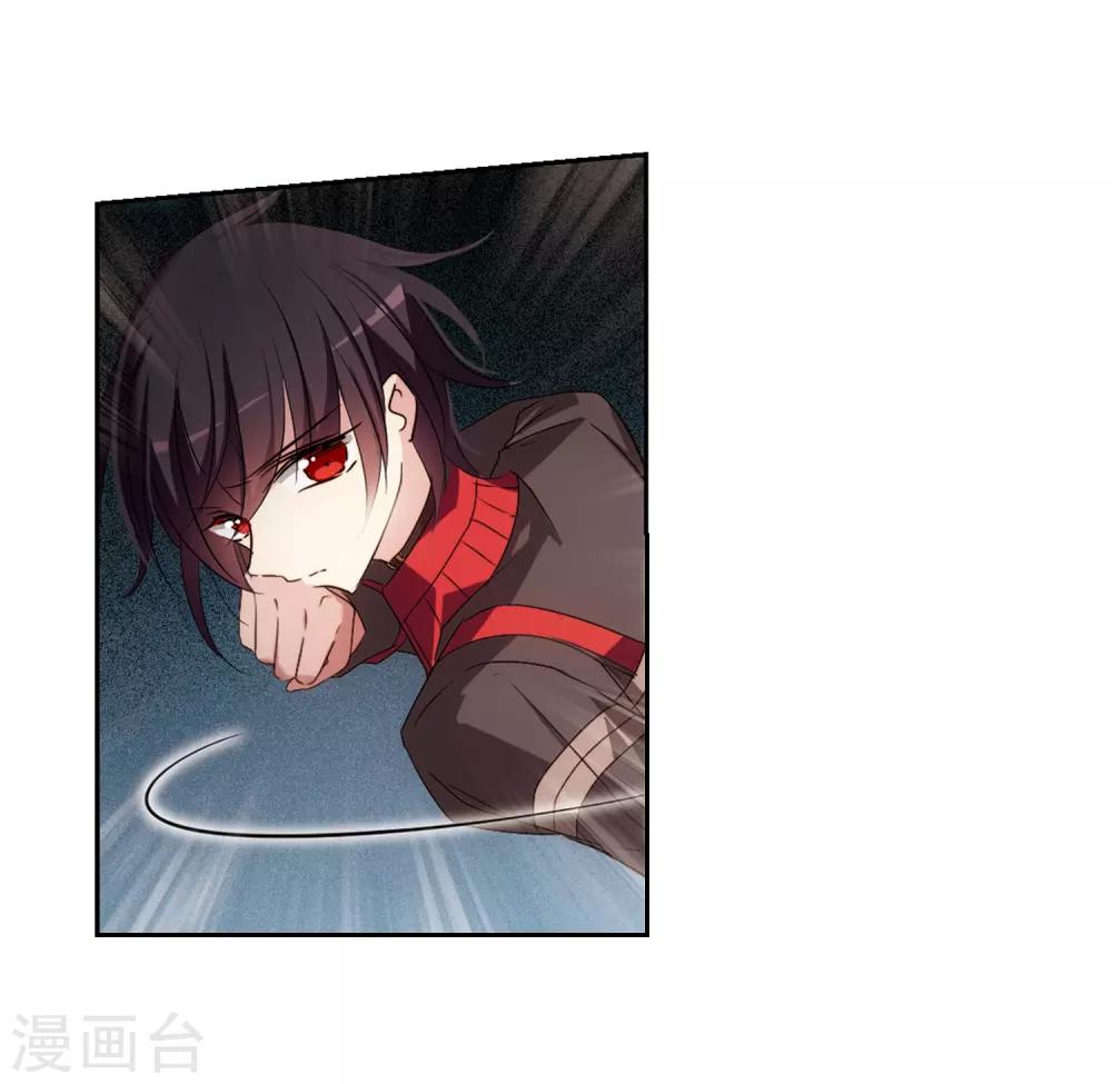 穿越公元3000后韩漫全集-第667话 洛戎川的预言1无删减无遮挡章节图片 