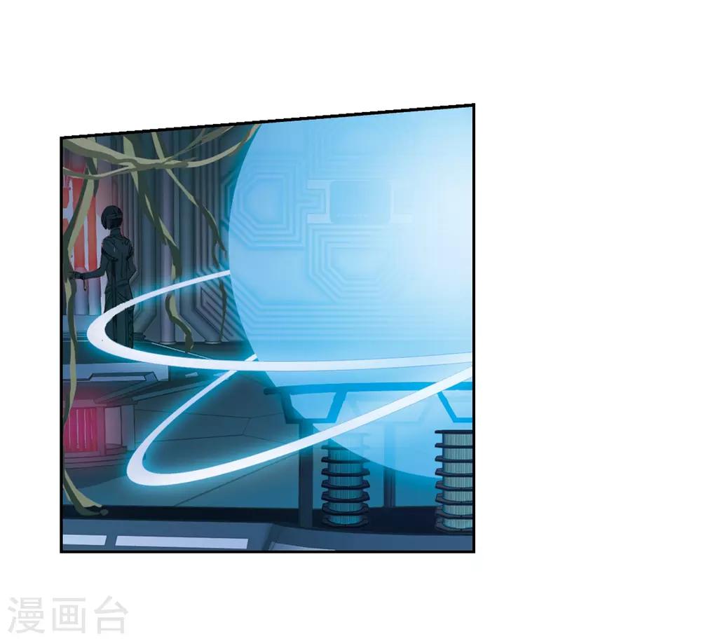穿越公元3000后韩漫全集-第667话 洛戎川的预言1无删减无遮挡章节图片 