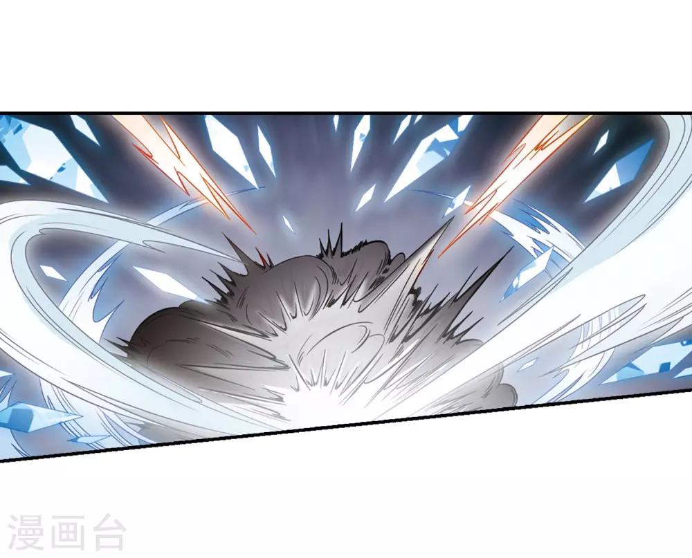 穿越公元3000后韩漫全集-第677话 基地异变3无删减无遮挡章节图片 