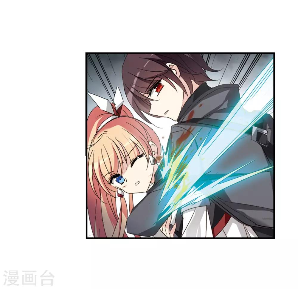 穿越公元3000后韩漫全集-第677话 基地异变3无删减无遮挡章节图片 