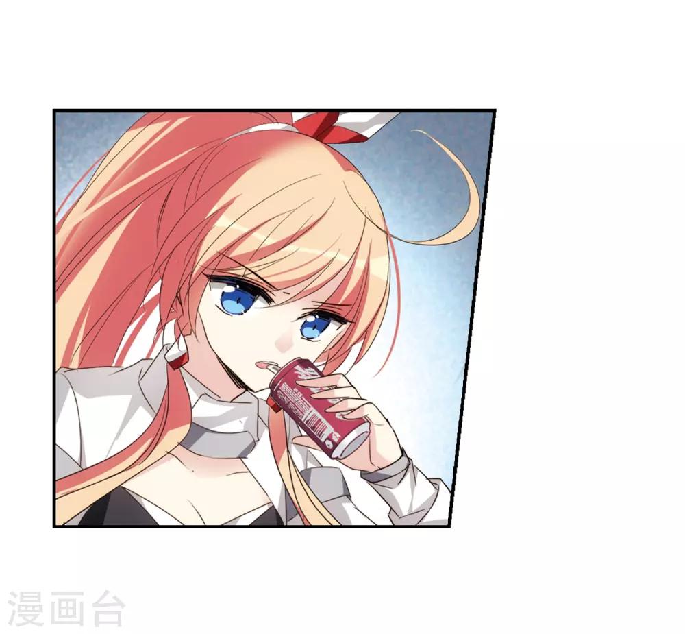 穿越公元3000后韩漫全集-第687话 寄生1无删减无遮挡章节图片 