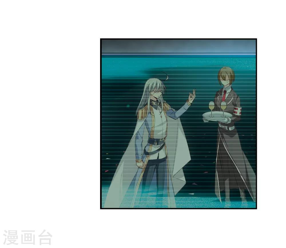 穿越公元3000后韩漫全集-第690话 双子星陨落1无删减无遮挡章节图片 