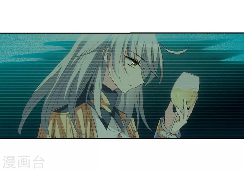 穿越公元3000后韩漫全集-第690话 双子星陨落1无删减无遮挡章节图片 