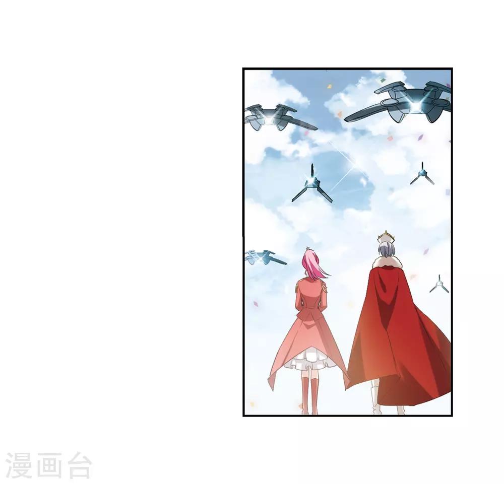 穿越公元3000后韩漫全集-第690话 双子星陨落1无删减无遮挡章节图片 