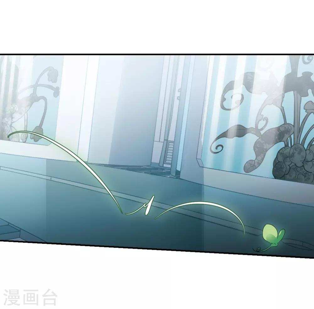 穿越公元3000后韩漫全集-第694话 克星2无删减无遮挡章节图片 