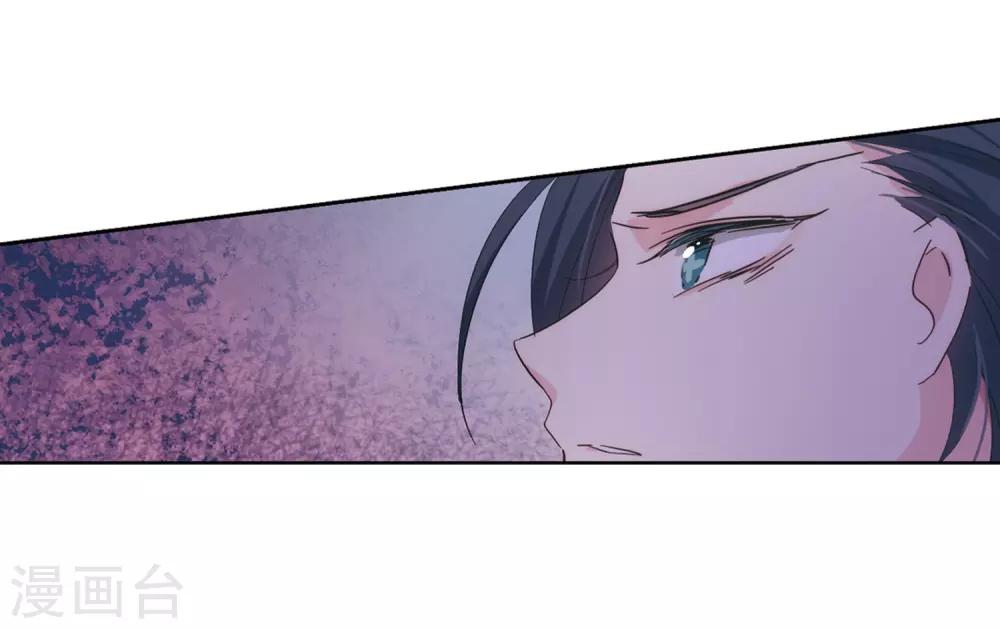 穿越公元3000后韩漫全集-第708话 殉道者1无删减无遮挡章节图片 