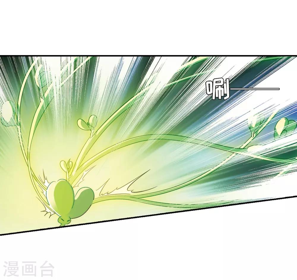 穿越公元3000后韩漫全集-第708话 殉道者1无删减无遮挡章节图片 