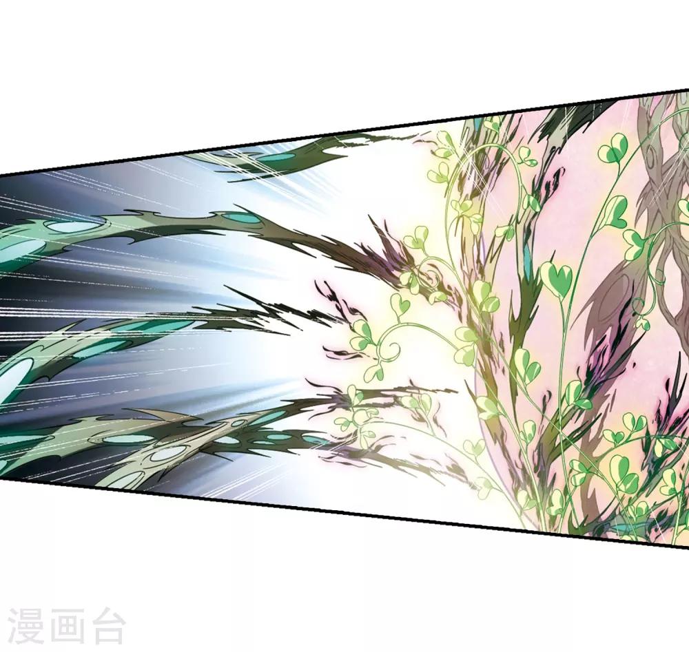 穿越公元3000后韩漫全集-第708话 殉道者1无删减无遮挡章节图片 