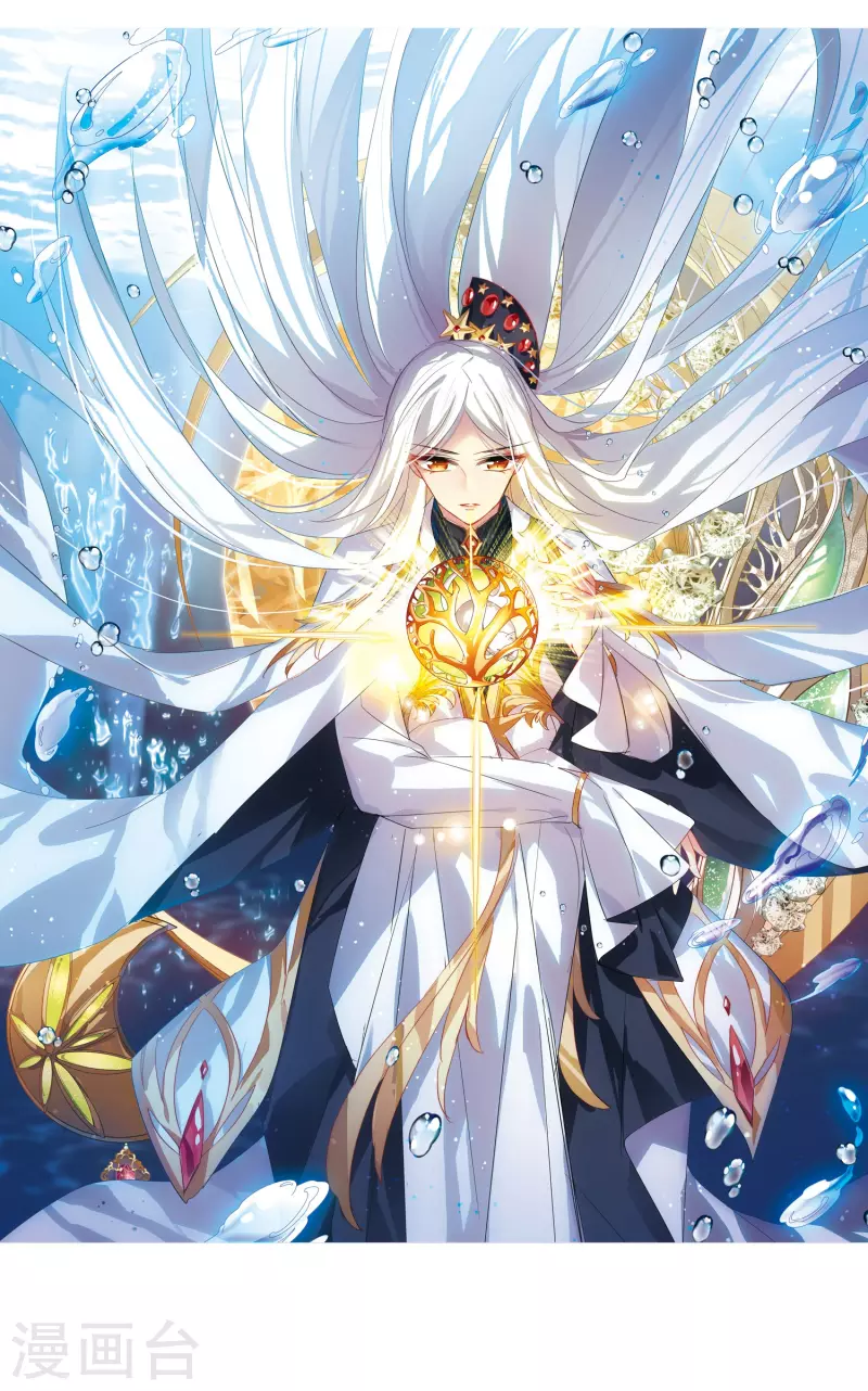 穿越公元3000后韩漫全集-第756话 诅咒化身1无删减无遮挡章节图片 