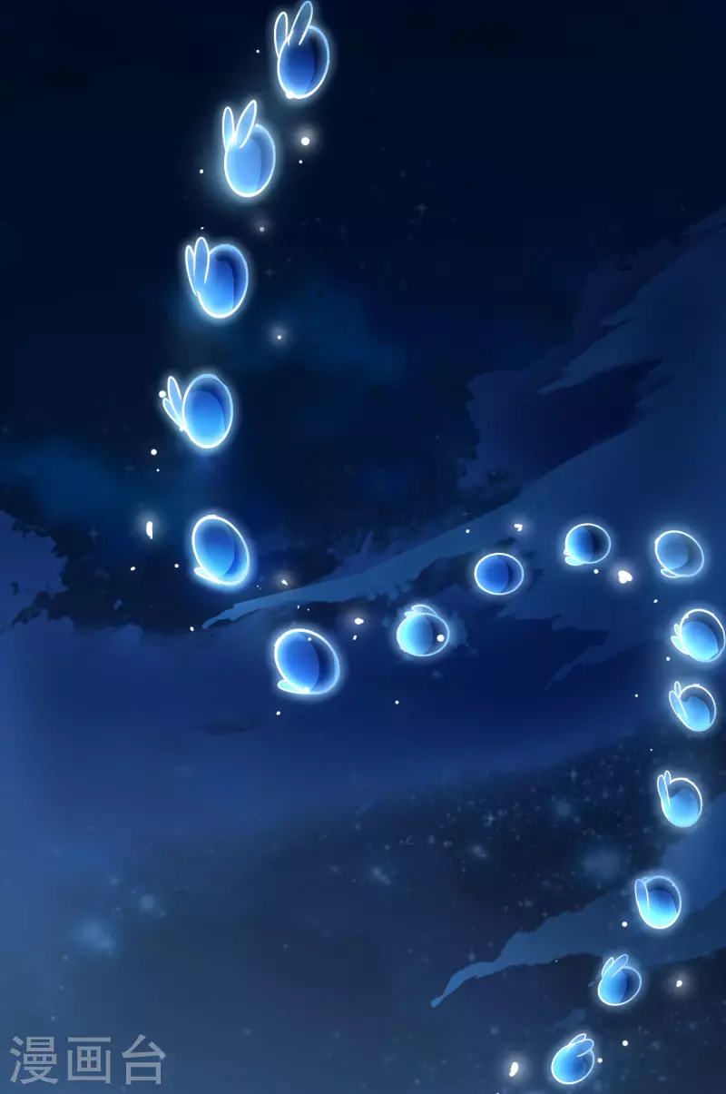 穿越公元3000后韩漫全集-外传第4话 同一片星空无删减无遮挡章节图片 