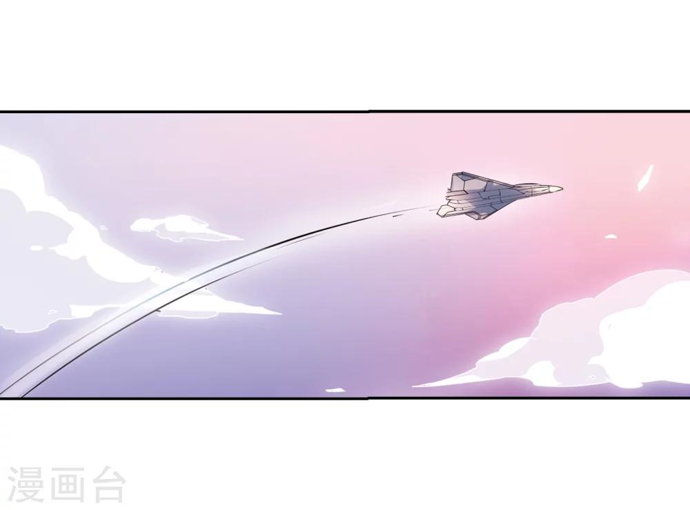 穿越公元3000后韩漫全集-第80话 离别与再会2无删减无遮挡章节图片 