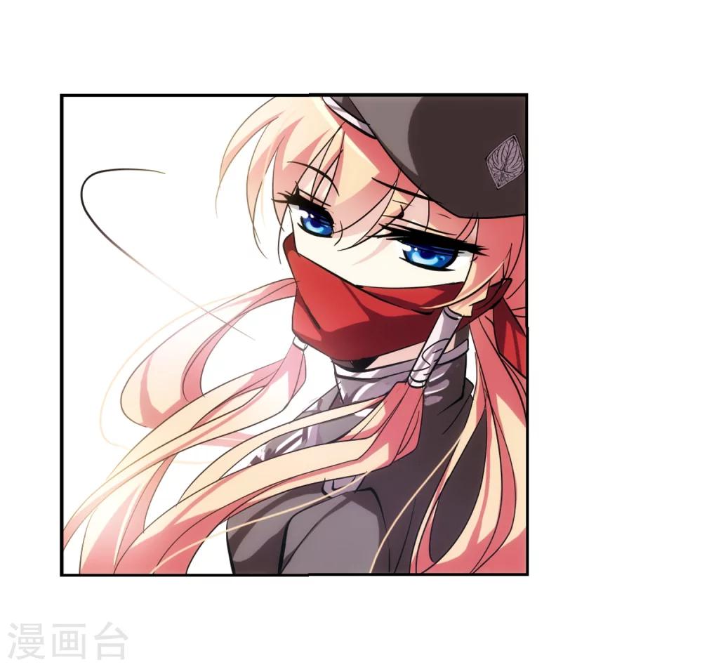穿越公元3000后韩漫全集-第81话 离别与再会3无删减无遮挡章节图片 