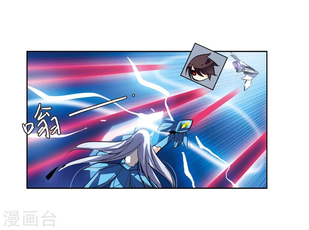 穿越公元3000后韩漫全集-第95话 为谁而战3无删减无遮挡章节图片 