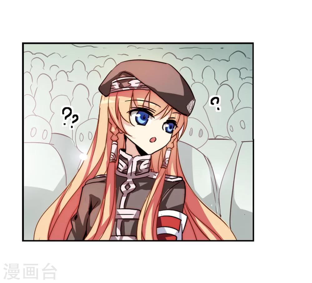 穿越公元3000后韩漫全集-第99话 授勋1无删减无遮挡章节图片 