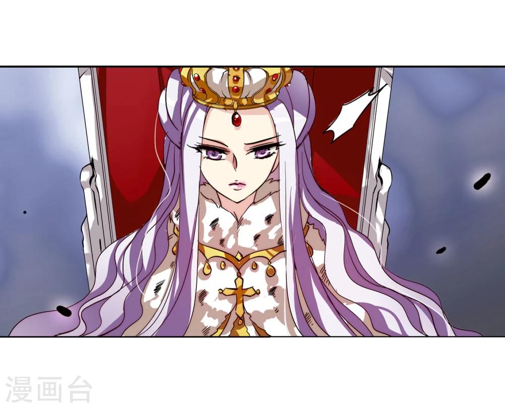 穿越公元3000后韩漫全集-第99话 授勋1无删减无遮挡章节图片 