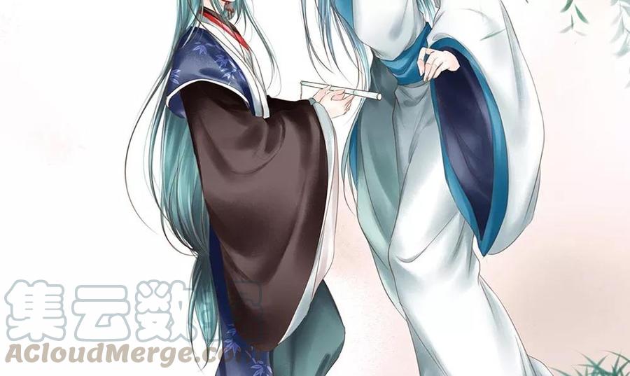 捶地三尺有神灵韩漫全集-番外 山水故人（二）无删减无遮挡章节图片 
