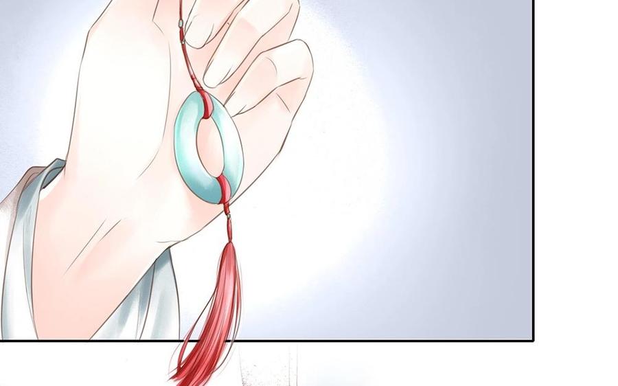捶地三尺有神灵韩漫全集-番外 山水故人（三）无删减无遮挡章节图片 