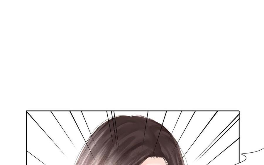 捶地三尺有神灵韩漫全集-第101话 心愿无删减无遮挡章节图片 