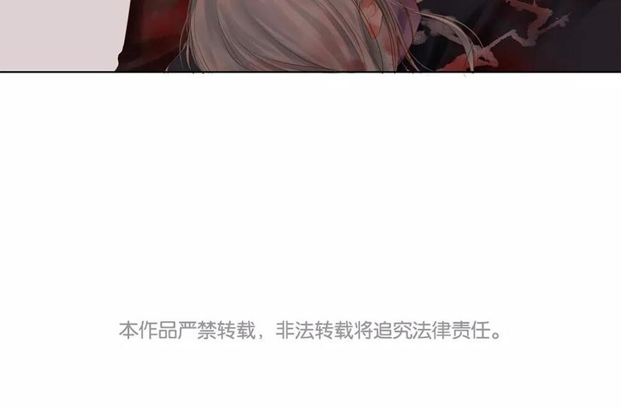 捶地三尺有神灵韩漫全集-第101话 心愿无删减无遮挡章节图片 