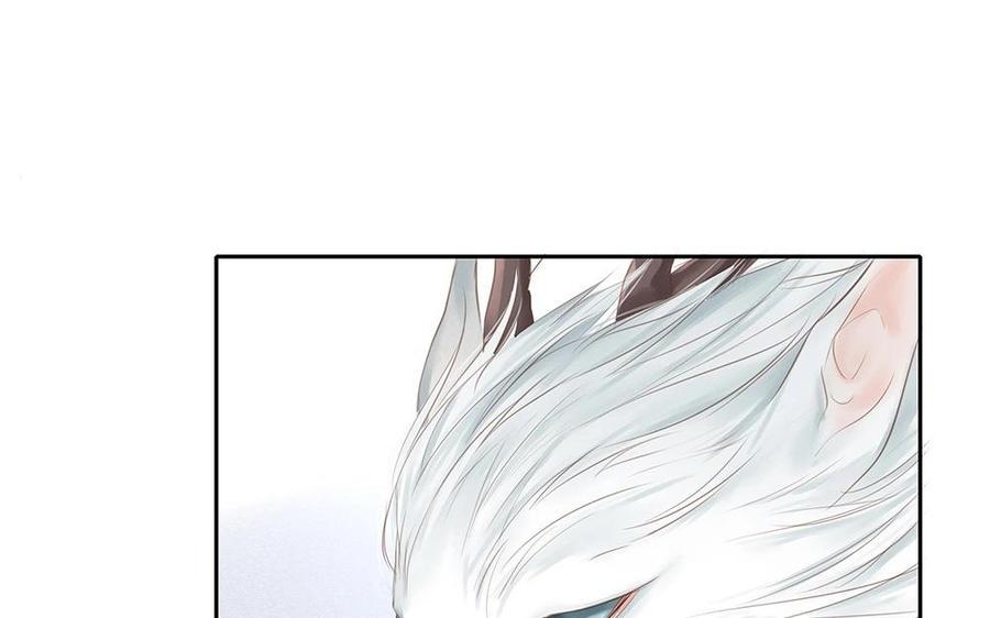 捶地三尺有神灵韩漫全集-第103话 解救无删减无遮挡章节图片 